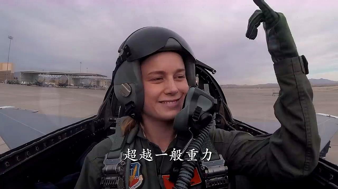 [图]Marvel Studios《Marvel 隊長》Captain Marvel 幕後花絮