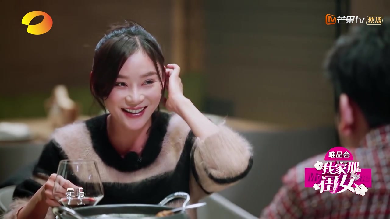 钱枫尬聊创意料理,“咖啡鸡翅”惊呆袁姗姗!