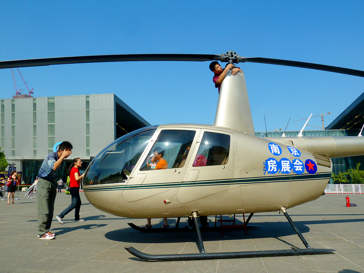 云南航空经贸外事学校直升机专业分析怎么样