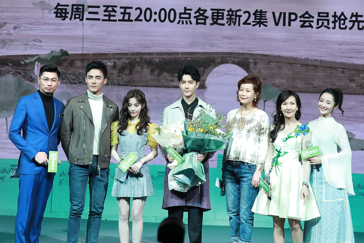 《星落凝成糖》下饭甜剧：郑业成李兰迪演绎倾世绝恋