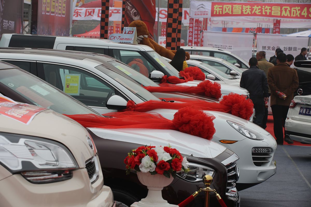 贵州省机械工业学校汽车整车与配件营销专业招生 - 培养汽车行业未来人才