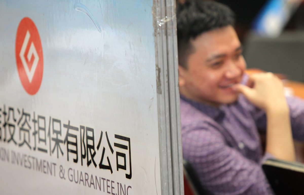 写一篇关于中小企业融资担保公司的培训心得体会