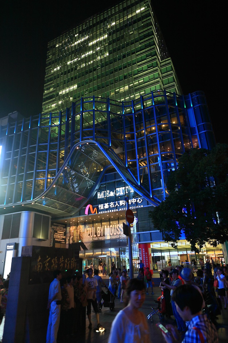 以人民为中心的发展思想读后感：感悟与启迪