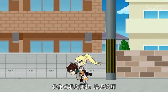 蕾姆和阿库娅抱着跑,头朝前和头朝后哪种姿势更舒服?