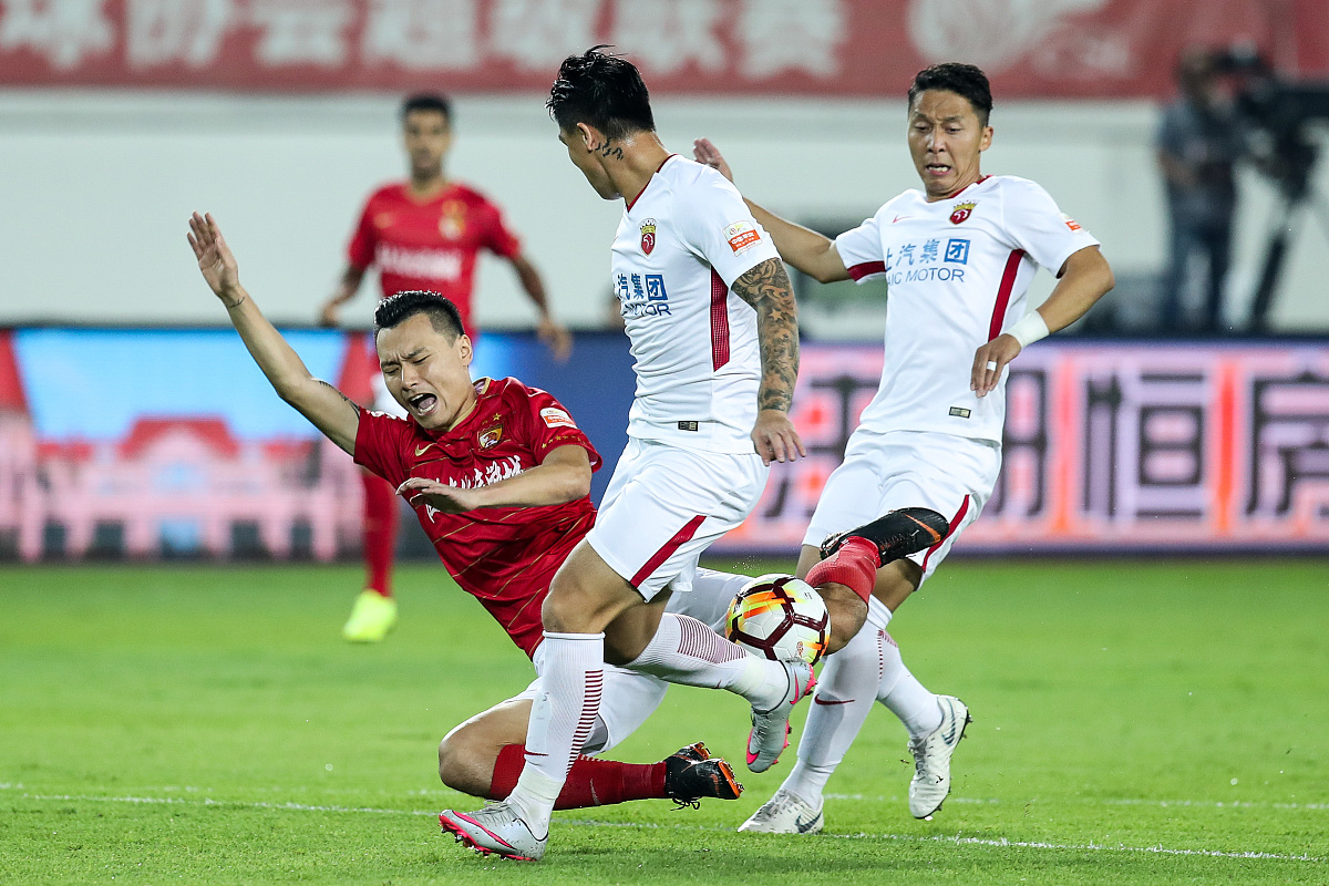 2018中超第28轮:广州恒大淘宝4-5上海上港