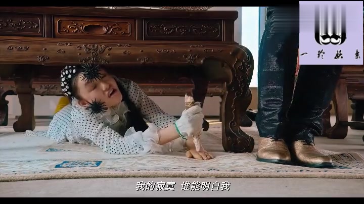 美人鱼珊珊刺杀刘轩这段太搞笑了,我看了好几遍