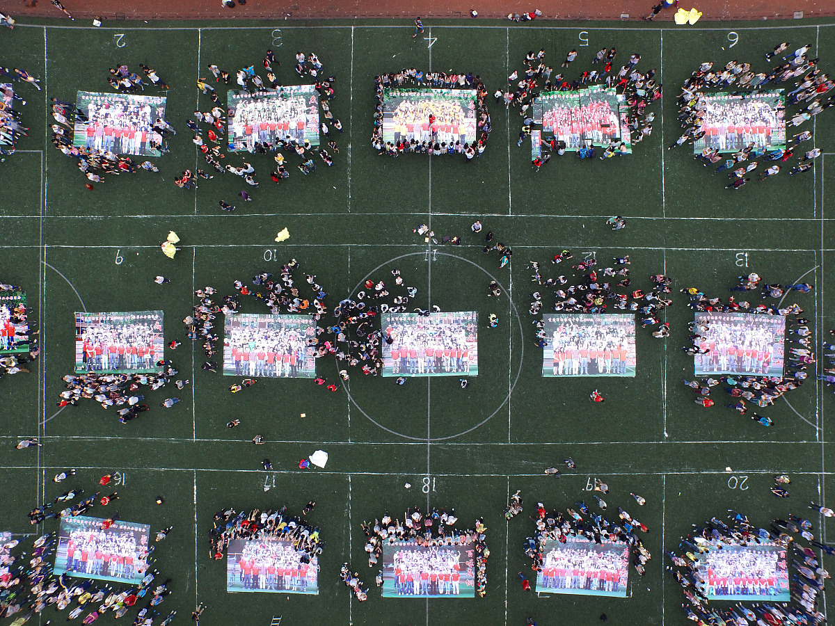 班级激励：激发学习动力，增强凝聚力，促进个体成长