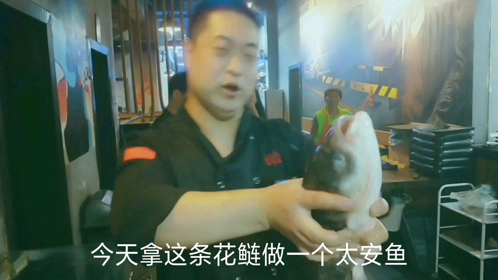 5斤大花鲢做一道太安鱼,制作方法简单好学,鱼肉鲜香麻辣入味