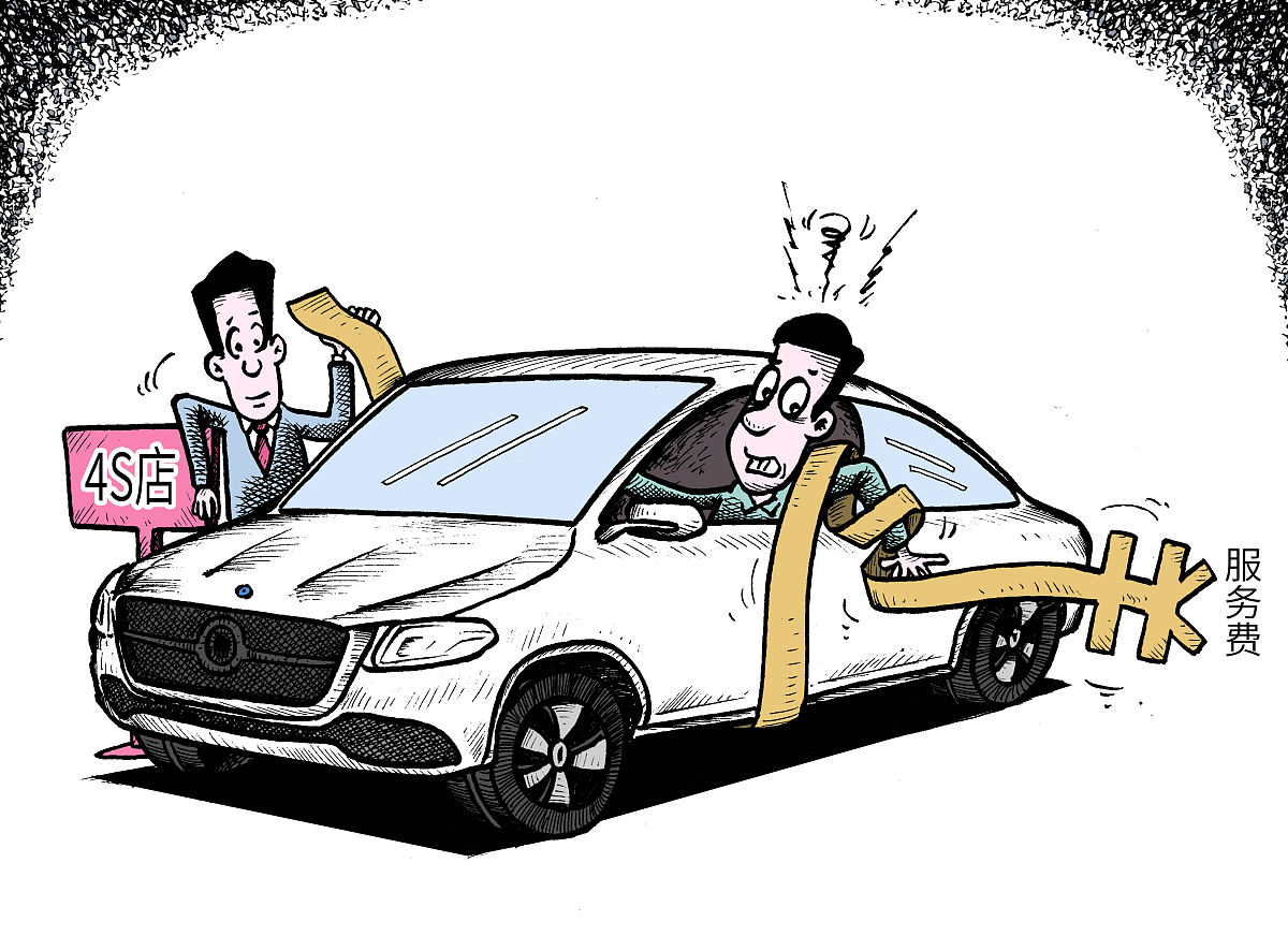 抖音购车被骗实录！女孩被“优惠”跑车坑惨！