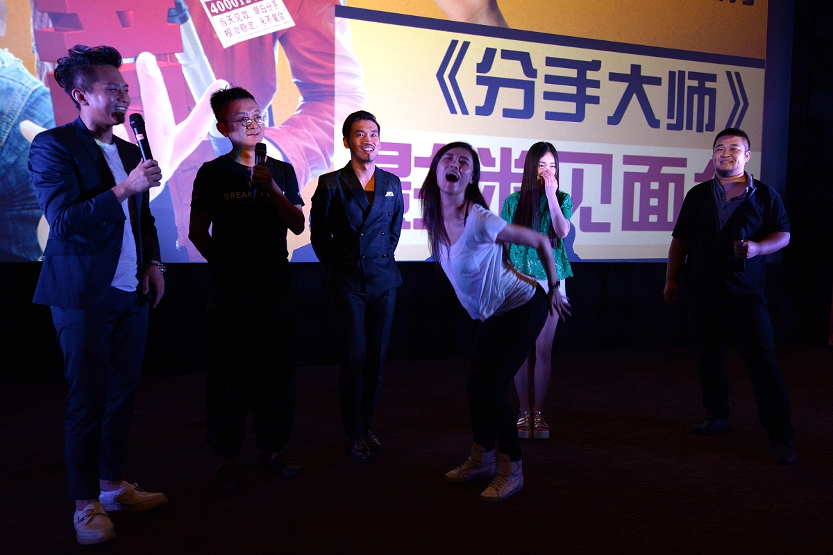 如何体面分手：当女生喜欢上别人