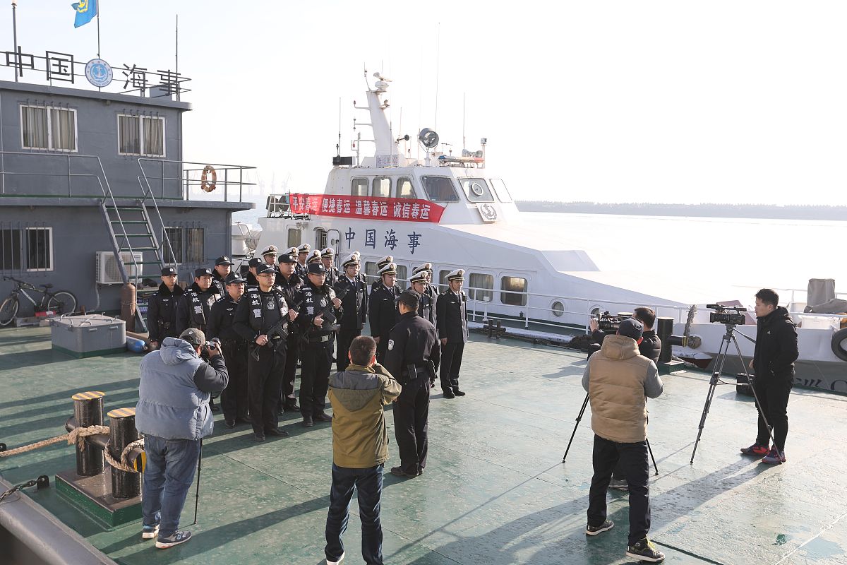 日照海事局