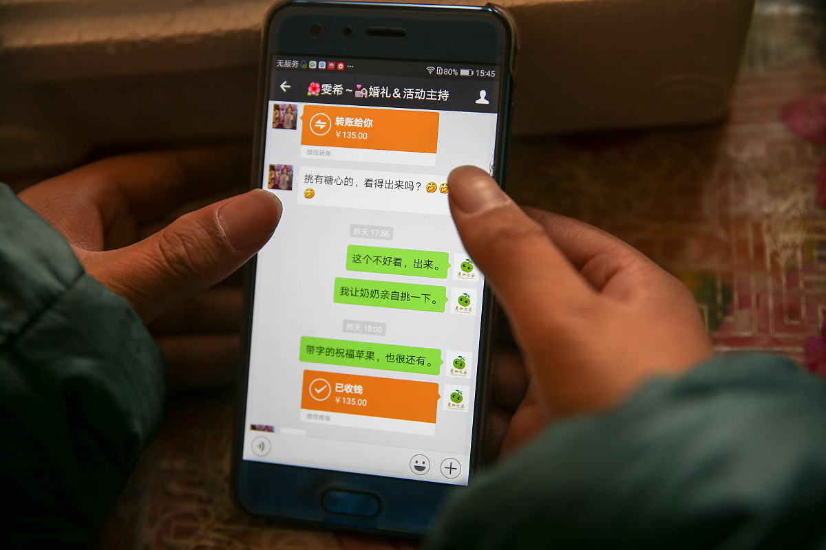 打字赚钱可以微信提现的网站或者软件