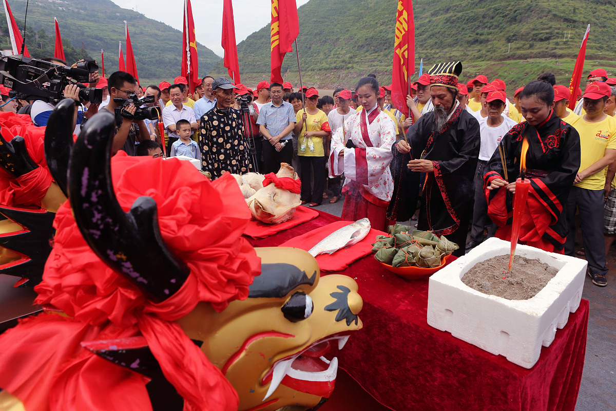 关于端午节主题的H5策划方案