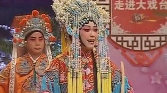 [图]成凤英嗓子真好!演唱北路梆子《金水桥》,余妙绕梁,娓娓动听