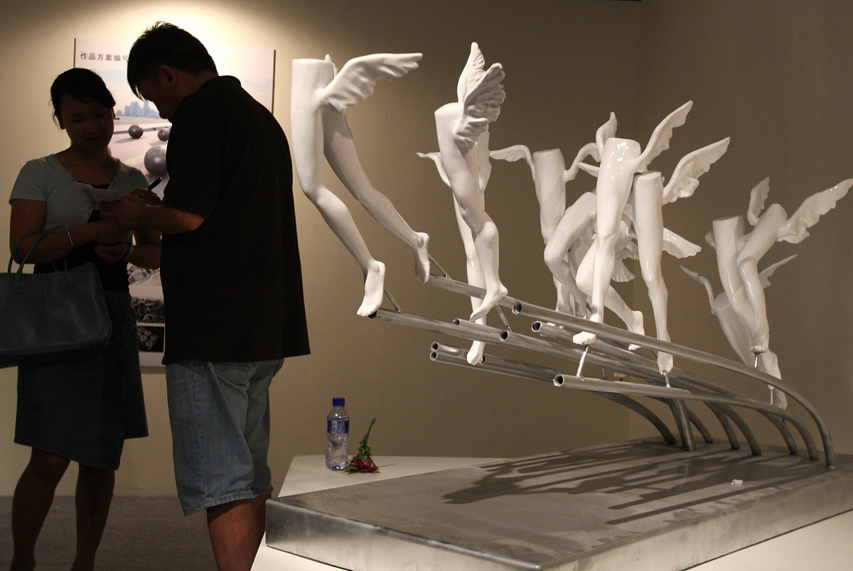 美术专业作文200字