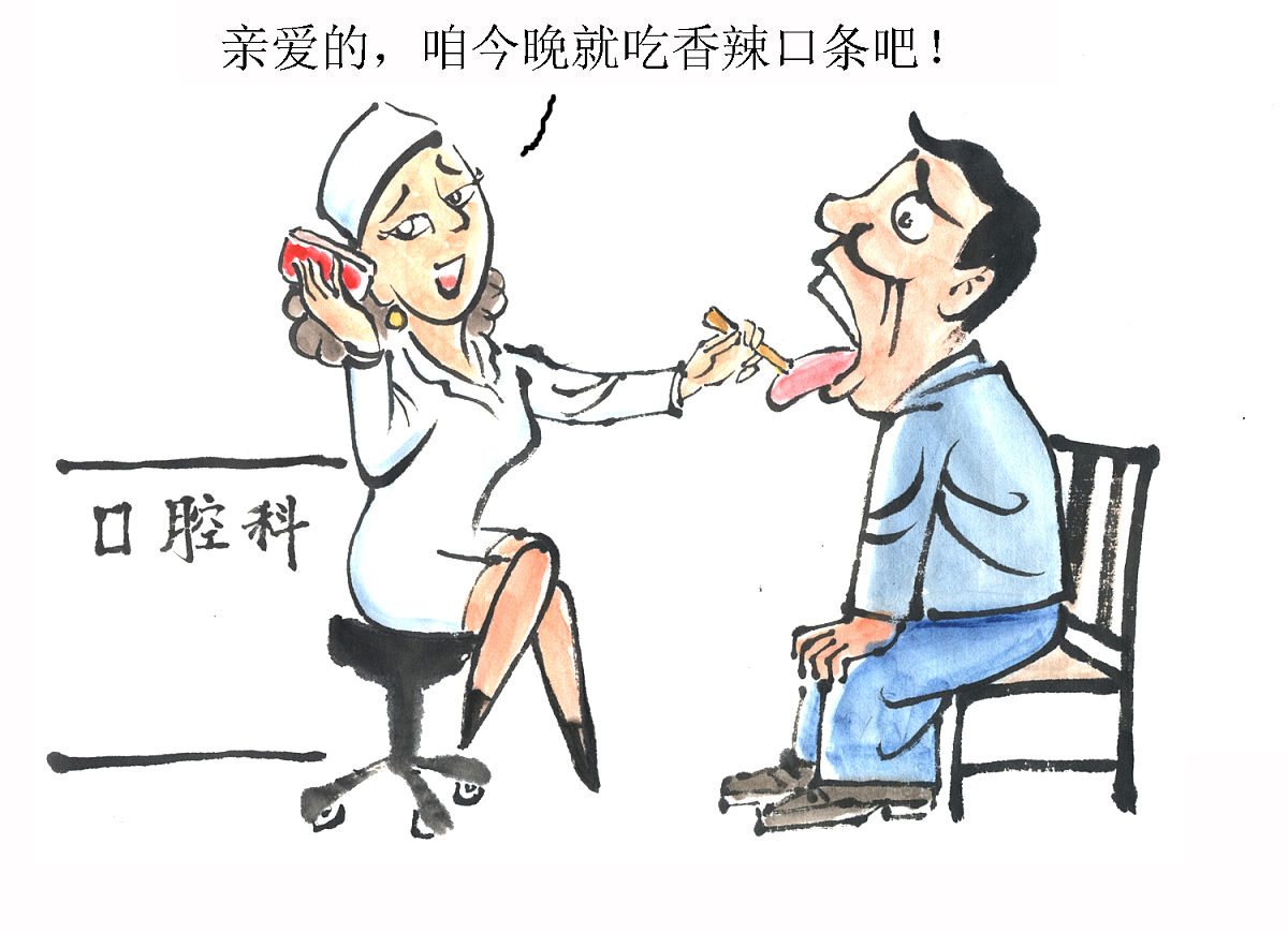 警惕游戏账号交易陷阱！免费道具、低价诱惑背后的骗局