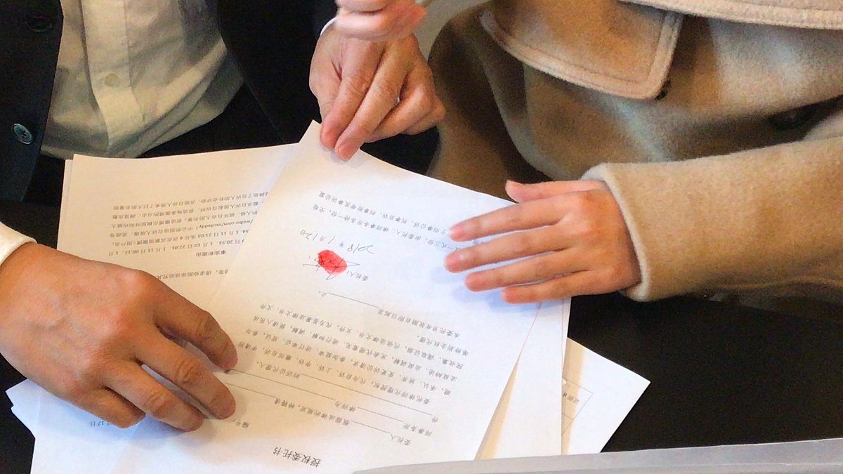 年终奖金归属之争：劳动合同解除后是否能获得年终奖？