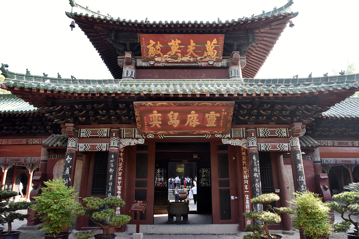 四川建筑三级资质办理流程详解：建筑企业必备指南