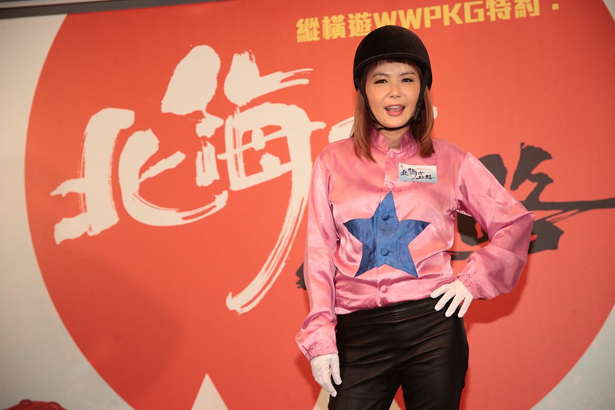 2018年5月18日,香港,杜如风出席"北海道攻略"记者会.杜如风