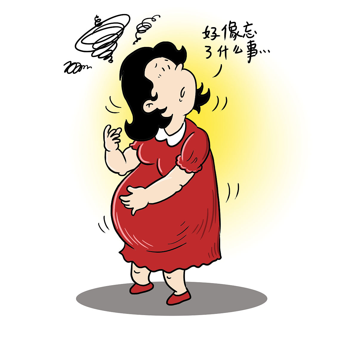 朋友办公室放了一年醋，是嫌弃我送的吗？