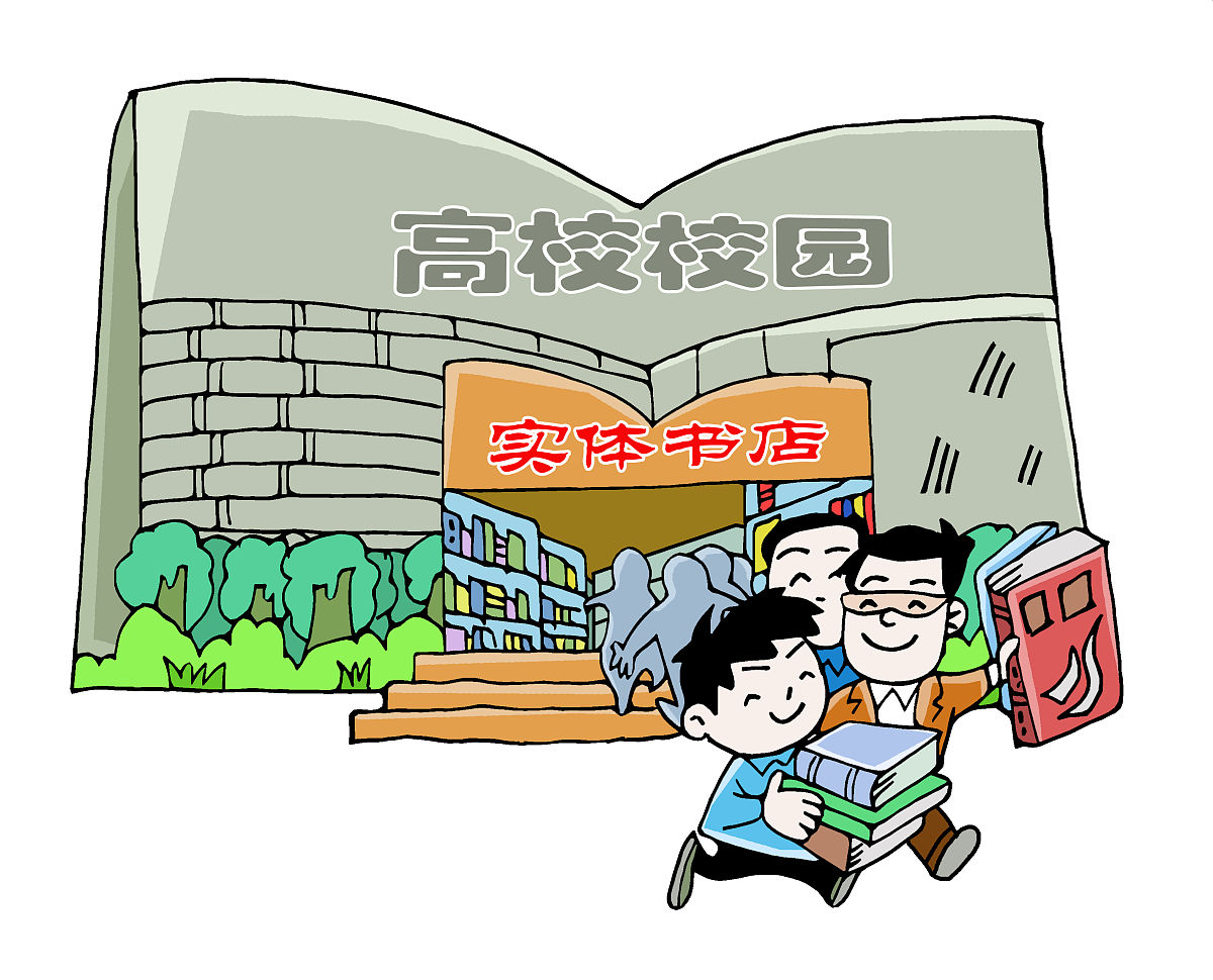 关于诚信感恩励志成长这一主题写一篇3000字文章以一名获得助学金的大学生角度写