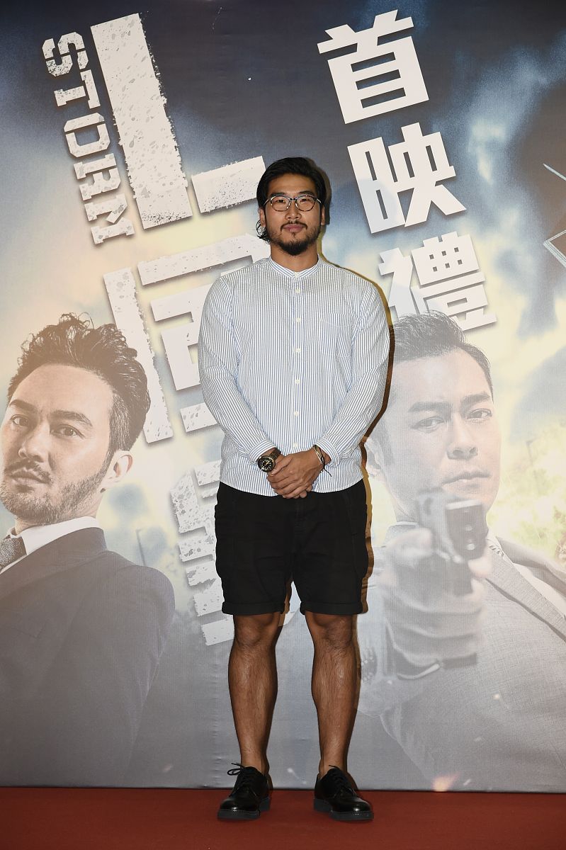 2018年8月23日,香港,电影《l风暴》香港首映礼.