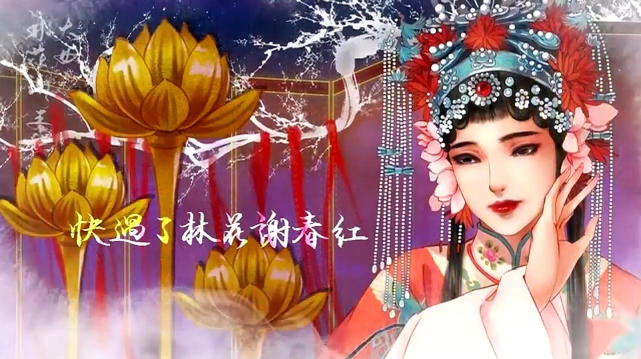 [图]《清平误》,金戈铁马踏碎,一场与世无争,故人山河如梦!