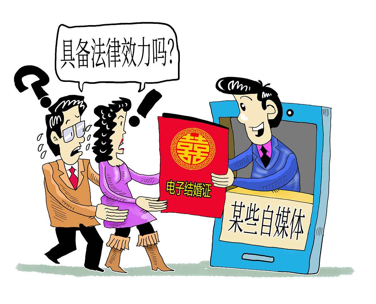 法律与感情相辅相成