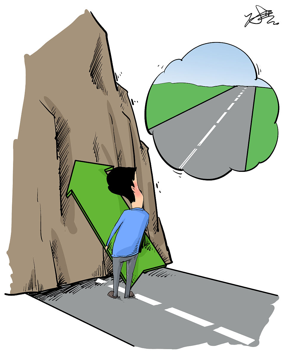 贵阳市幼师学校3+2模式：深入了解其优势与未来发展