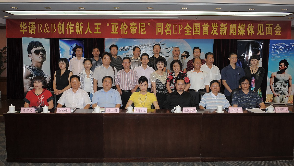 重庆市机械高级技工学校党委委员、副校长陈东：带领学校不断发展壮大