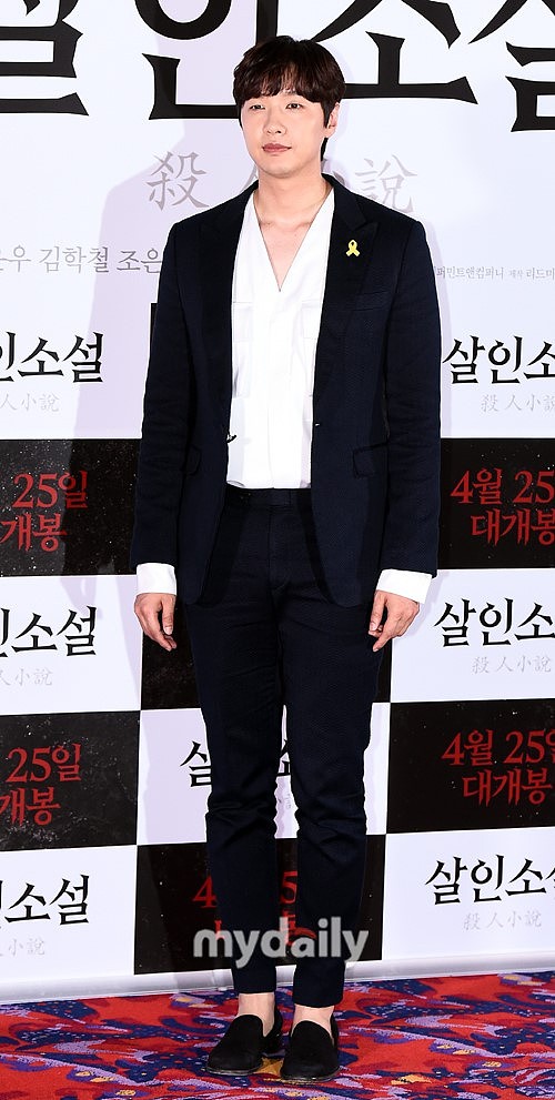 2018年4月16日,韩国首尔,艺人出席新片《杀人小说》试映 .***_***池贤