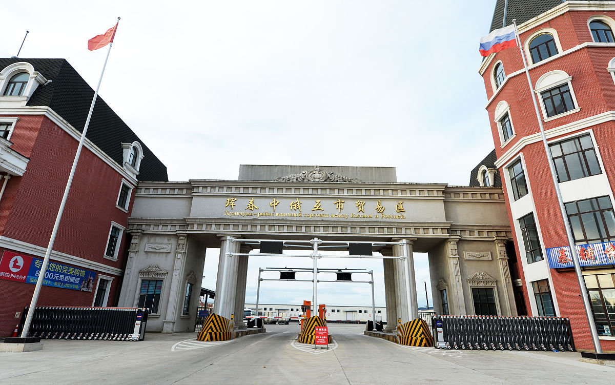 湖南中德交通技工学校怎么样？是公办还是民办？ - 解析