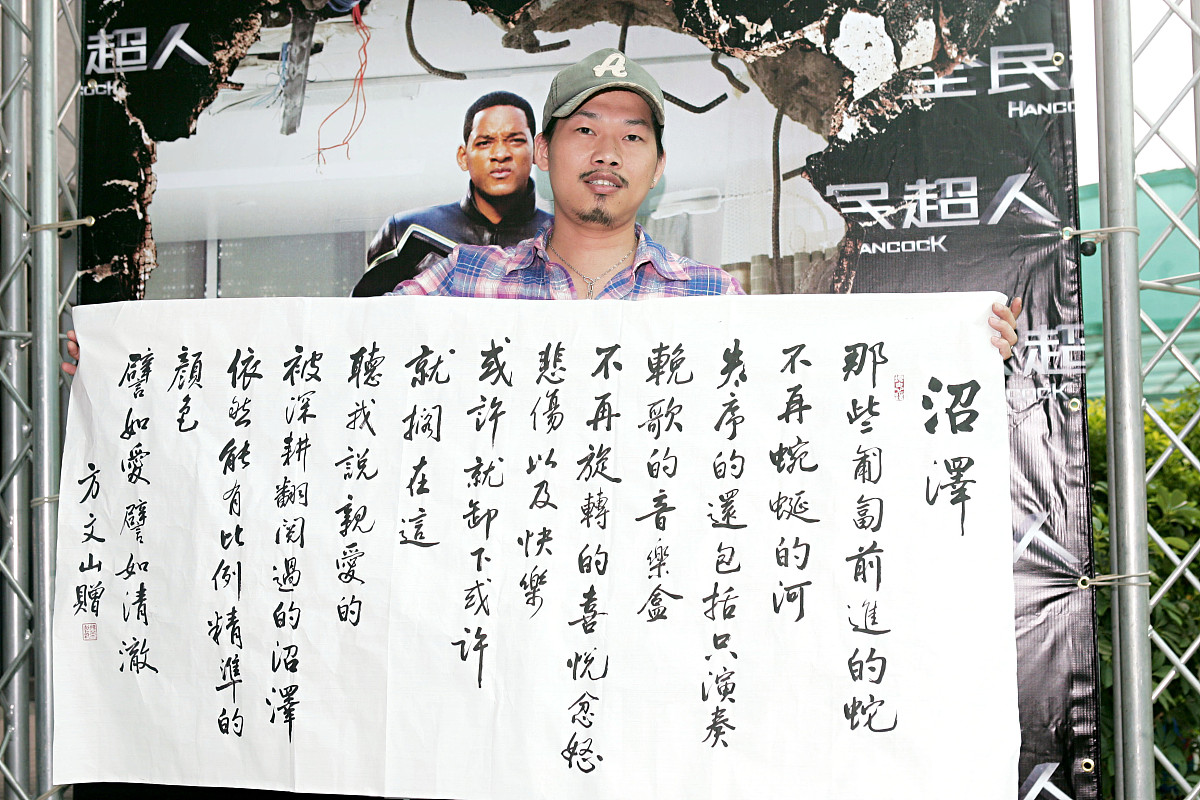 模仿李白的将进酒写首诗：江湖行