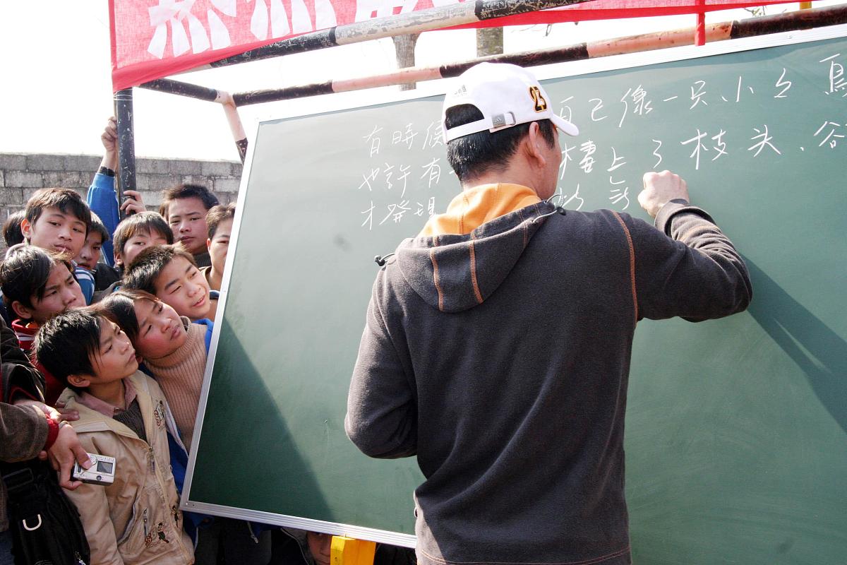 故乡的记忆：一个值得珍惜和守护的地方