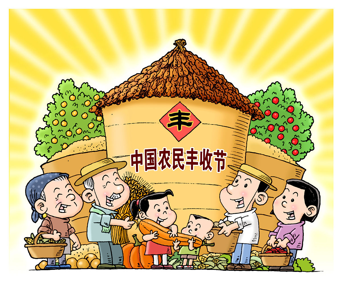 壮大农村集体经济，引领农民共同富裕的有效途径