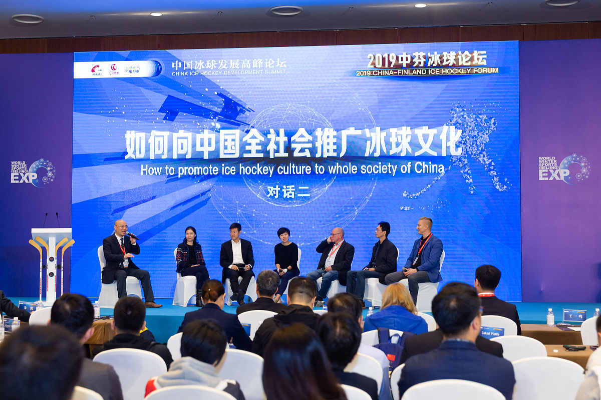 中国铁建集团科技创新联盟命名征集