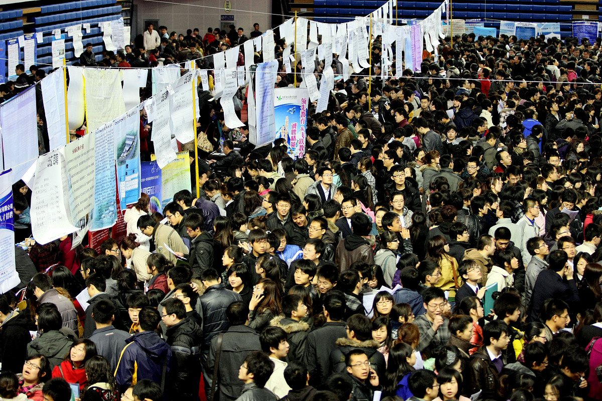 邢台民进经济管理中等专业学校就业率高吗？就业优势分析