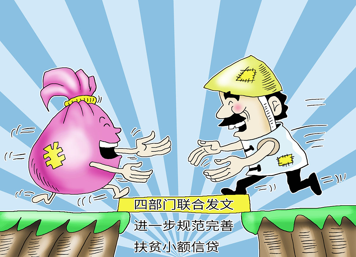 产品被恶意使用并给社会带来危害的工程师没有法律责任但应该设法避免这句话是对是错