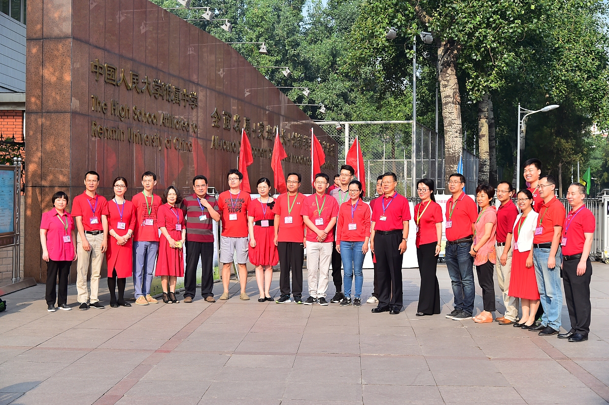 成都铁路运输分院的特别就业教育方式 | 助力学生顺利就业