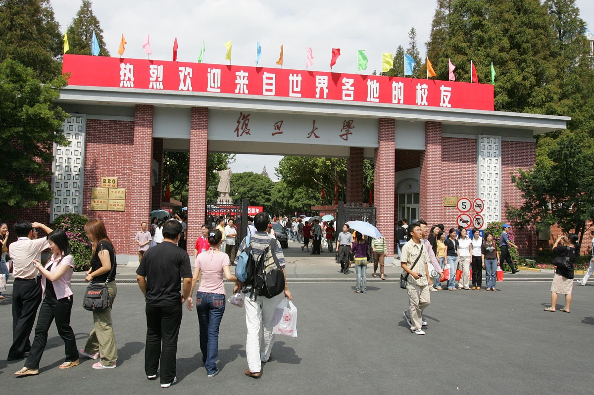 重庆人文艺术职业学校就业及部分合作单位