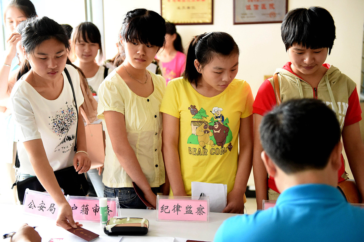 暑假实践成果：丰富履历，提升竞争力
