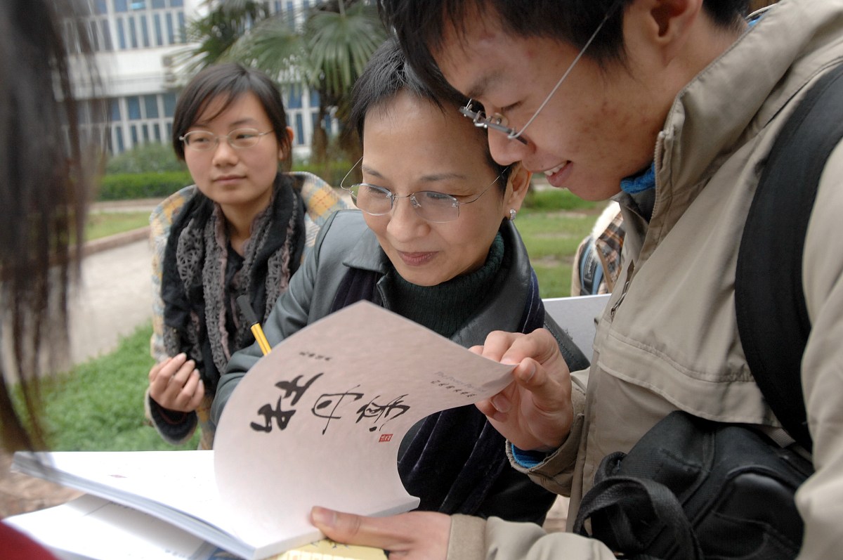 设计一个大学日语2学时的教案