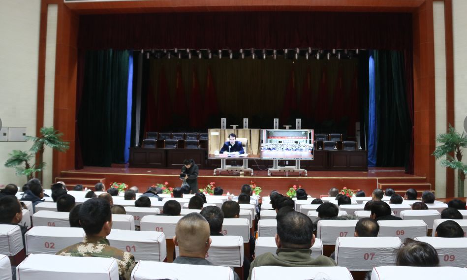 授予武汉鼎同志全国脱贫攻坚模范荣誉称号大会