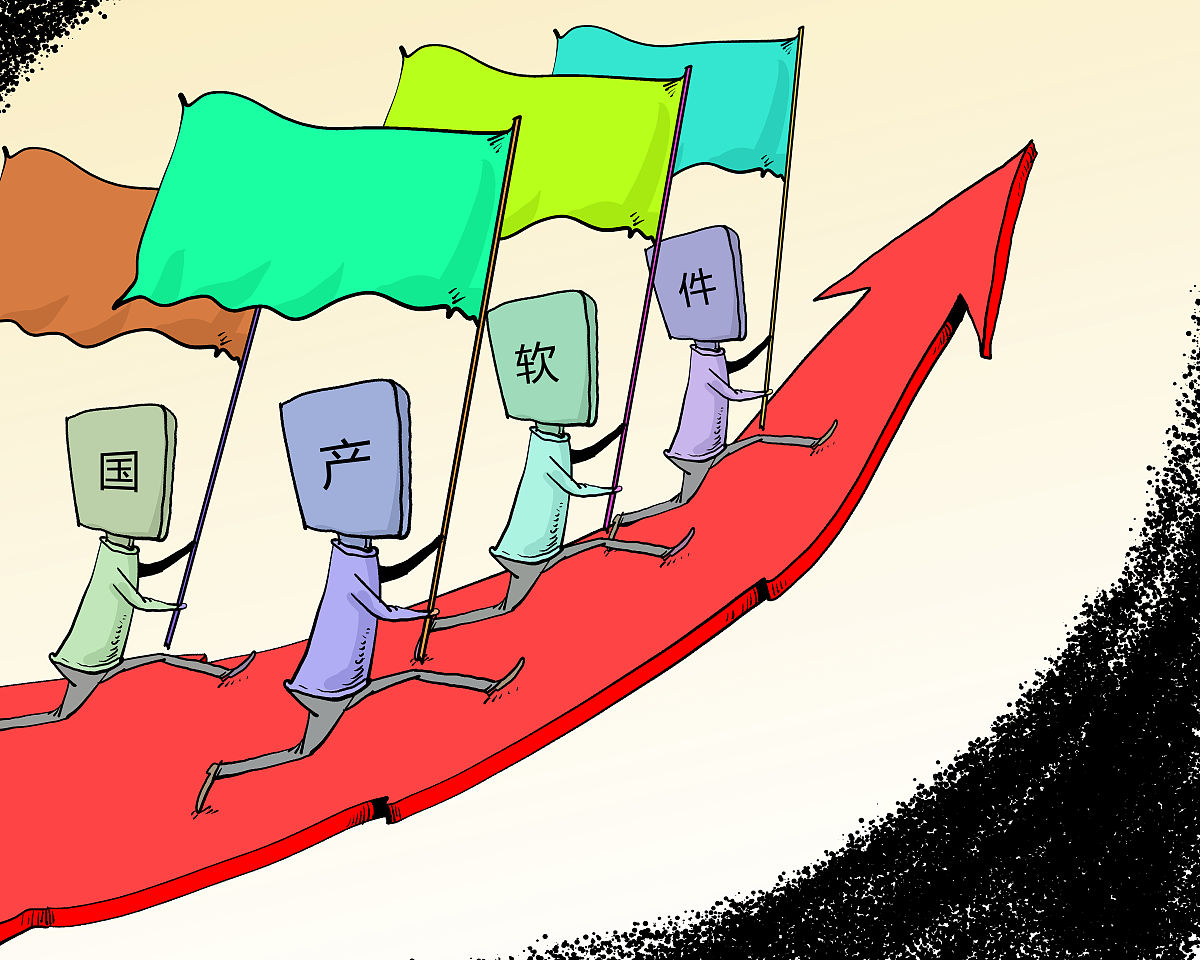 重庆信息技术职业学院2019年招生简章