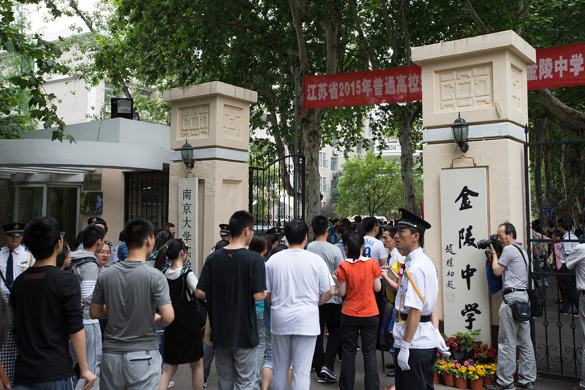 江汉大学医学院高考没考好还能读大学吗