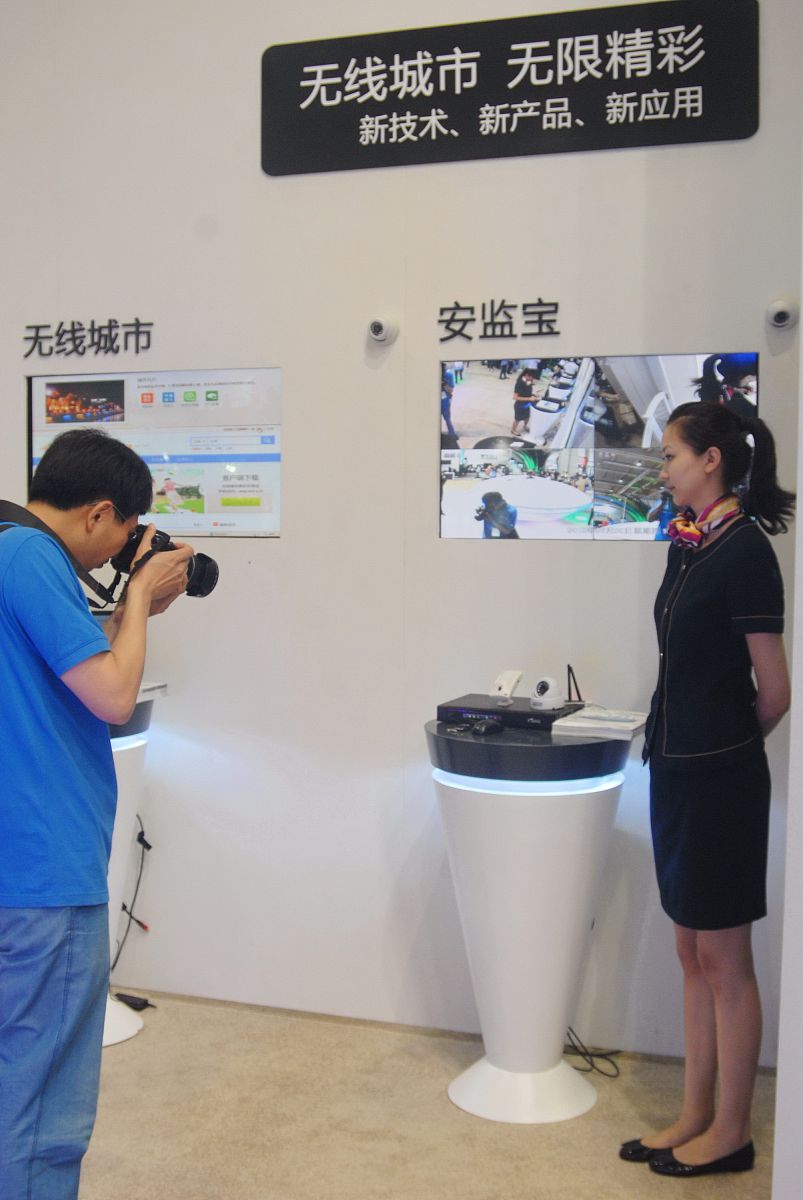 2013年6月20日,辽宁大连,为期四天的第11届中国国际软件和信息服务交