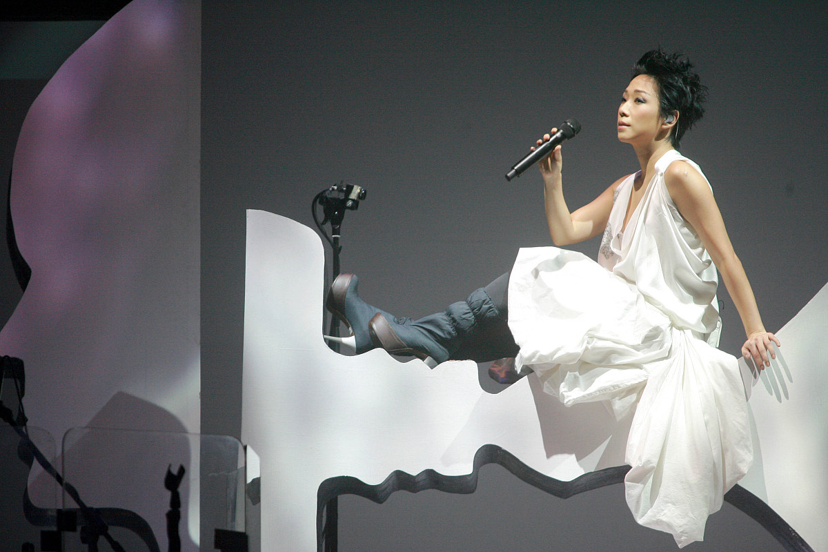 美丽之最原唱回答加拓展