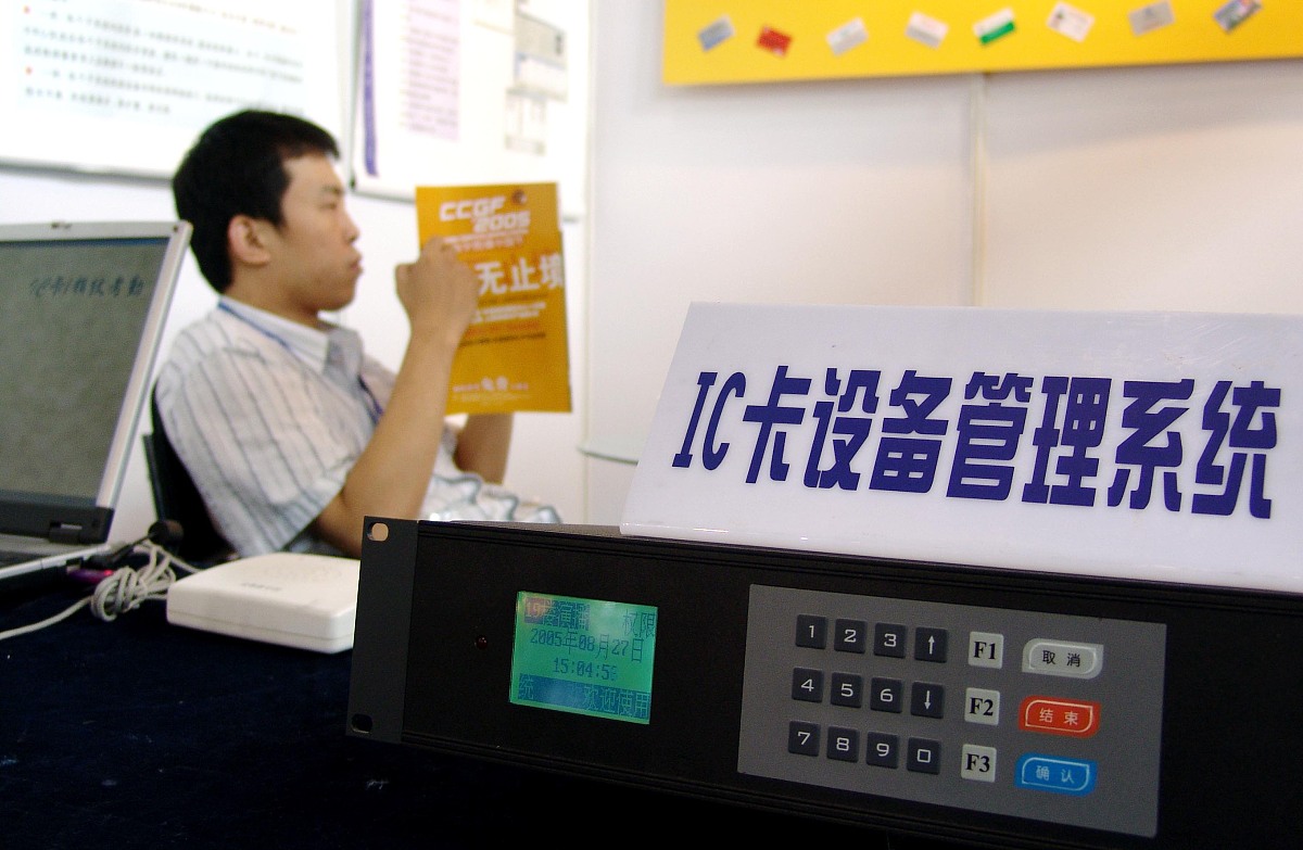 北京涉密档案数字化服务公司 - 安全可靠，专业高效