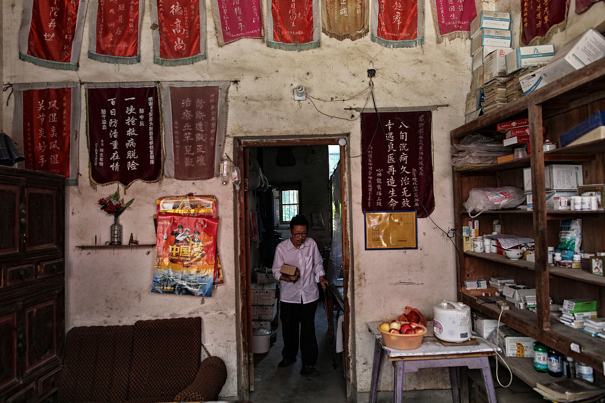 穿旗袍怎么肛门检查旗袍全部脱掉吗？
