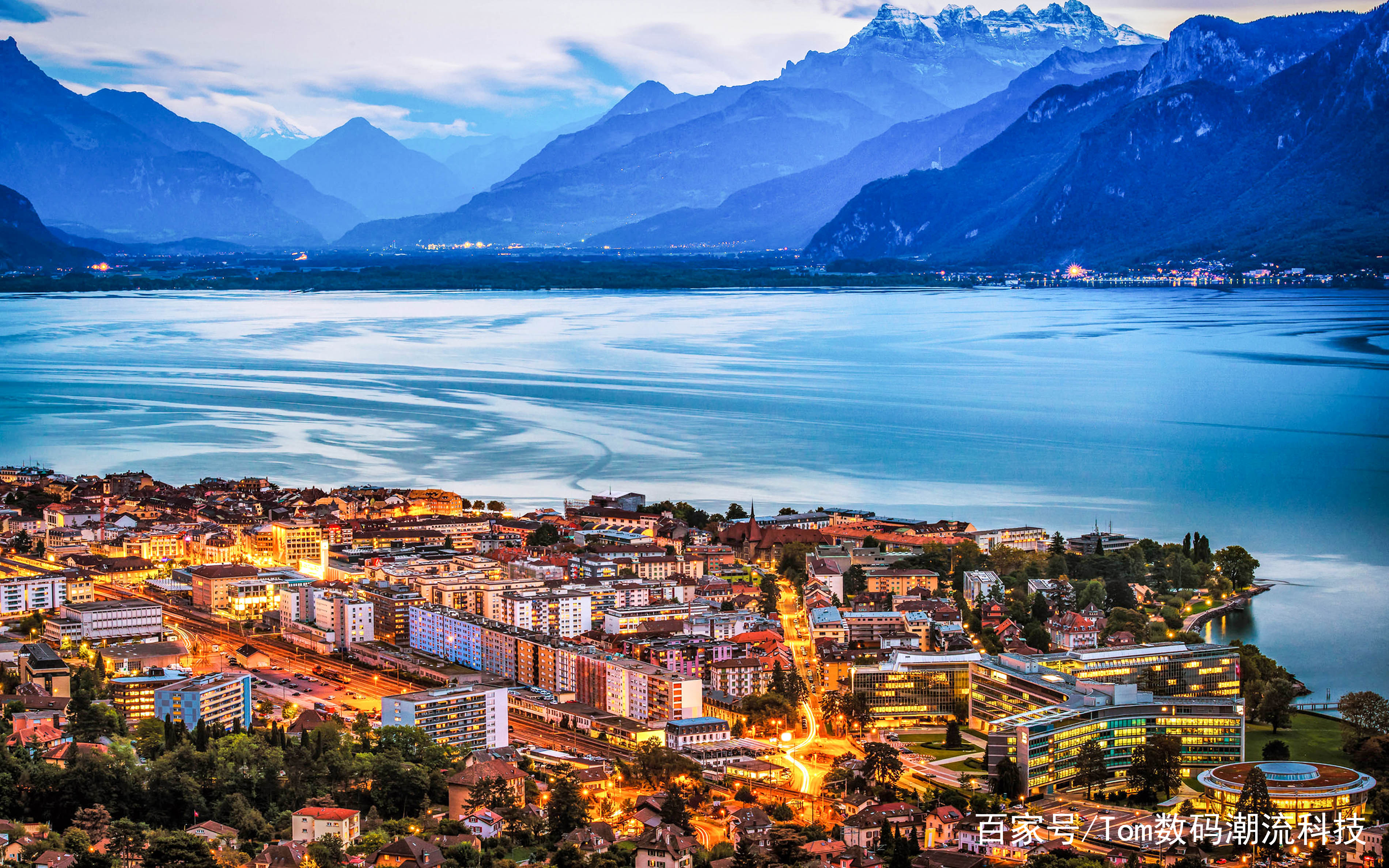 世界上最富有的城市 也是世界上最大的金融中心之一 瑞士苏黎世